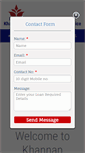 Mobile Screenshot of khannanfinance.com